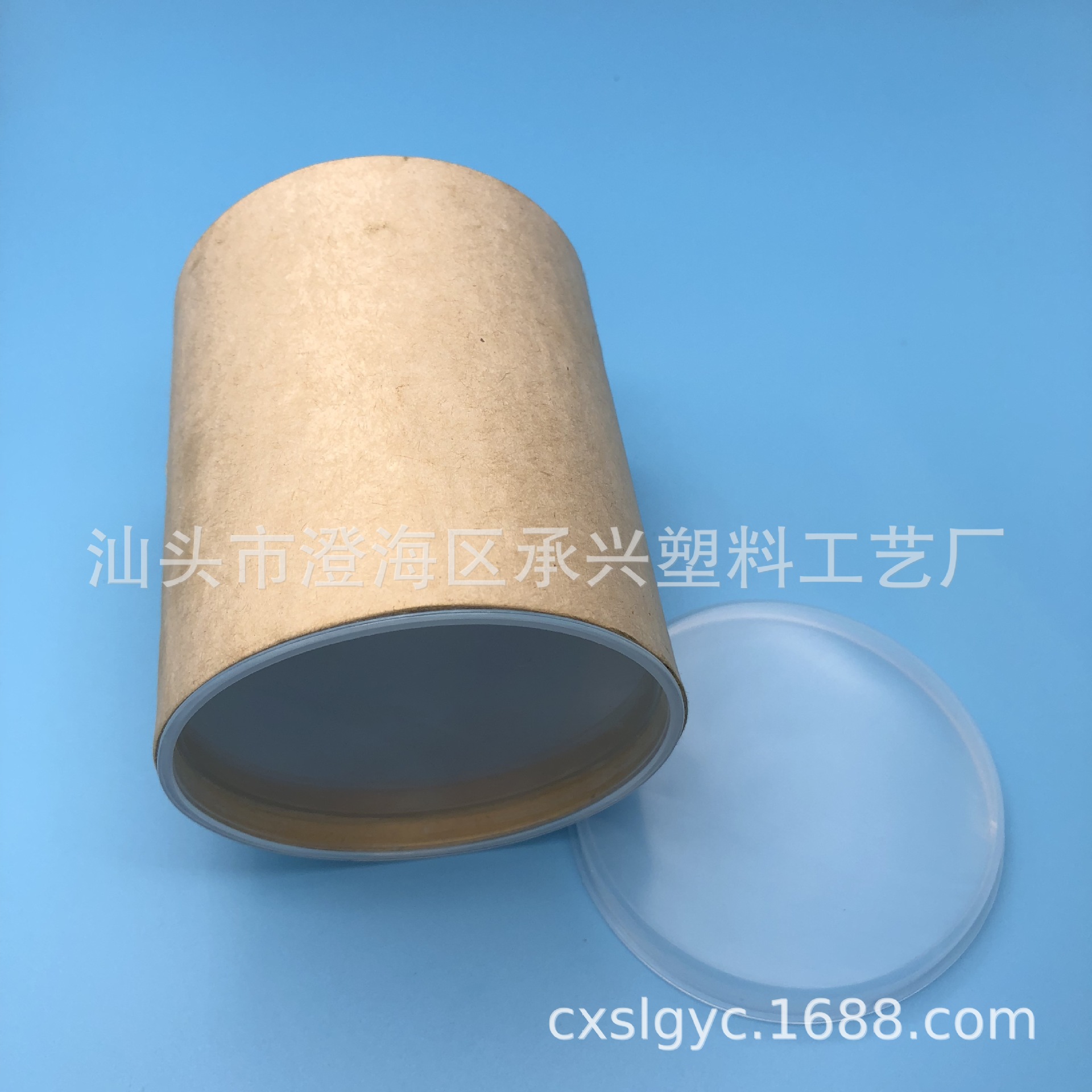 83内塞 铁罐内塞盖 拉伸盖 塑料盖