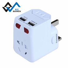 多功能转换插座双USB充电器旅游转换器全球通用插头优质特价旅行