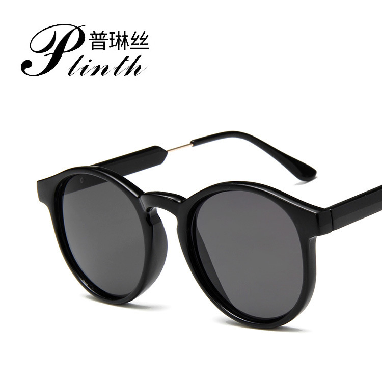 ins sunglasses Korean fashion 2023 new vintage sunglasses soft sister Brown net red Street Sunglasses Wholesale