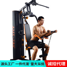 �C��Ӗ��������վ�����������b�M�ϼ��ô���������е45kg����