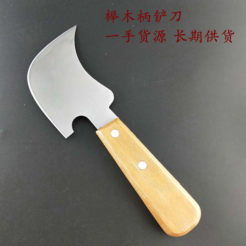 Crescent Blade Pvc Welding Scraper Floor Leveling Tool Plastic Welding Gun Accessory Rubber Floor Scraper Crescent Blade Pvc Welding Scraper Floor Leveling Tool Plastic Welding Gun Accessory Rubber Floor Scraper