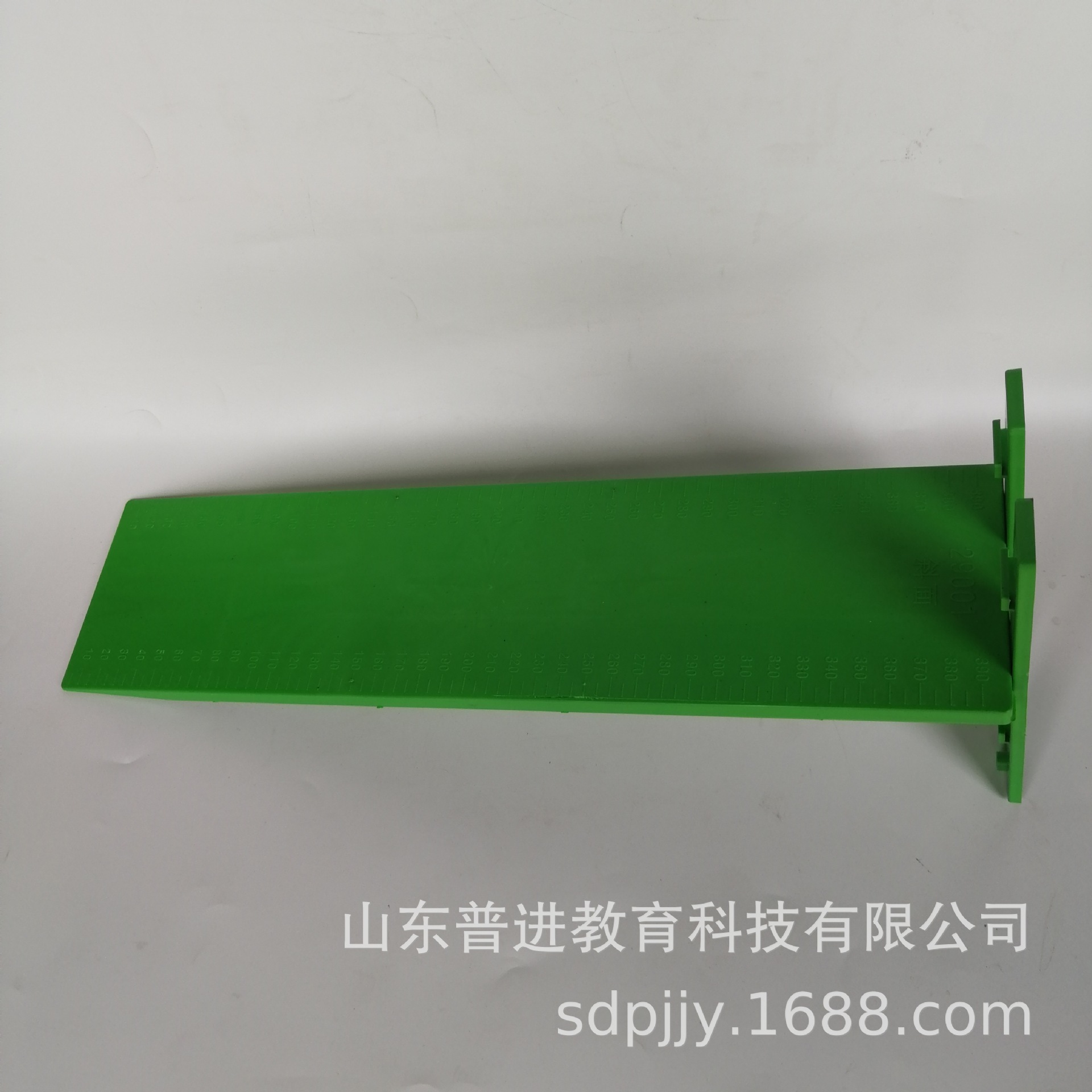 斜面 小学科学 实验器材 厂家直销 29001斜面 研究运动快慢