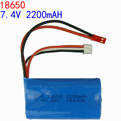 7.4V 2200mAH lithium battery electric aircraft remote control helicopter remote control boat accessories 20C 18650
