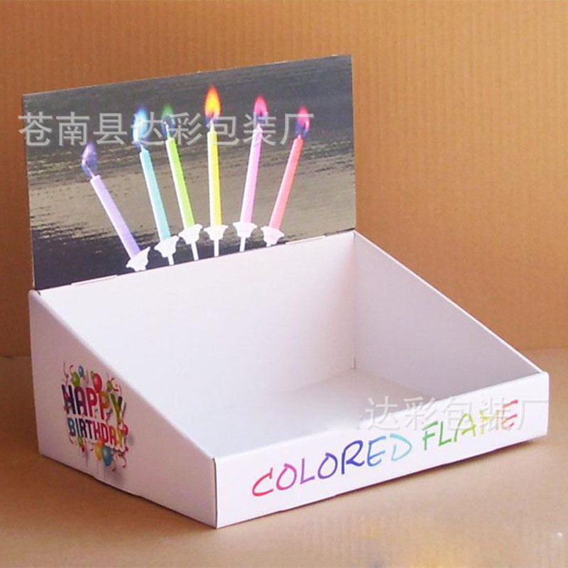 厂家直供彩色瓦楞纸盒展示盒可带内托铅笔水笔白卡纸盒展示包装盒