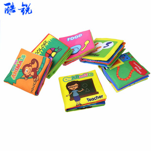 Baby Early Education Cognitive Toys Infant Cloth Book Educational Cloth Book Children Cloth Book Sound Paper Mother and Child Baby
