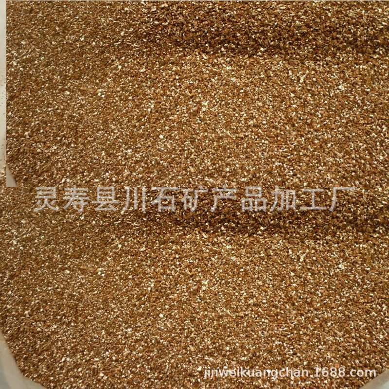 川石矿业供应蛭石粉 阻火模块原料 用于蛭石阻火模块