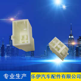 6098-7200公母汽车大灯线束连接器插头HD1804-2.2-11/21