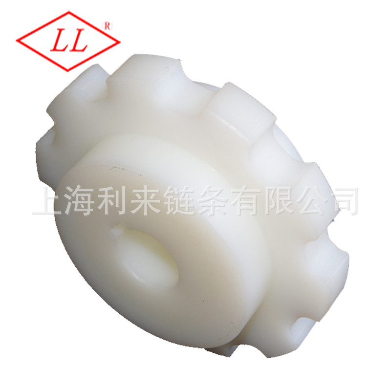 白色尼龙机加工链轮 82.6-R150链轮 小半径弯链链轮