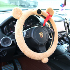 新款領巾小熊卡通方向盤套 冬季毛絨方向盤套 可愛把手套四季通用