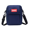 Summer one-shoulder bag for leisure, nylon shoulder bag, oxford cloth