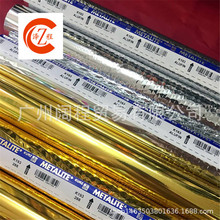 �ɳ̠C�𼈵��젖Ɲ��/�yɫ�C�۾��Pü�P�ڼt�ܽ�ë��C���