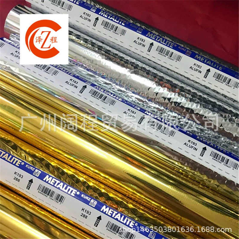 Термопечатная бумага Zecheng для горячего тиснения: немецкий золотой/серебряный тисненый эффект для карандашей для глаз, помад, тюбиков туши