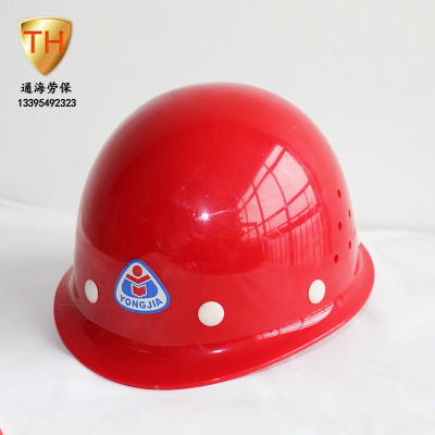 工地施工永佳G-1安全帽高强度ABS安全帽透气孔安全帽厂家直供