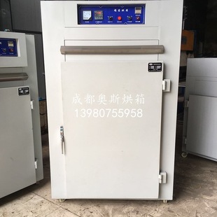 �Ĵ��ɶ�����O������Lɳ늺��������