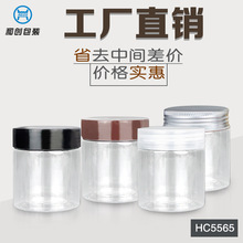 HC5565 ӷܷʳƷƿ͸ȶ~uƿ