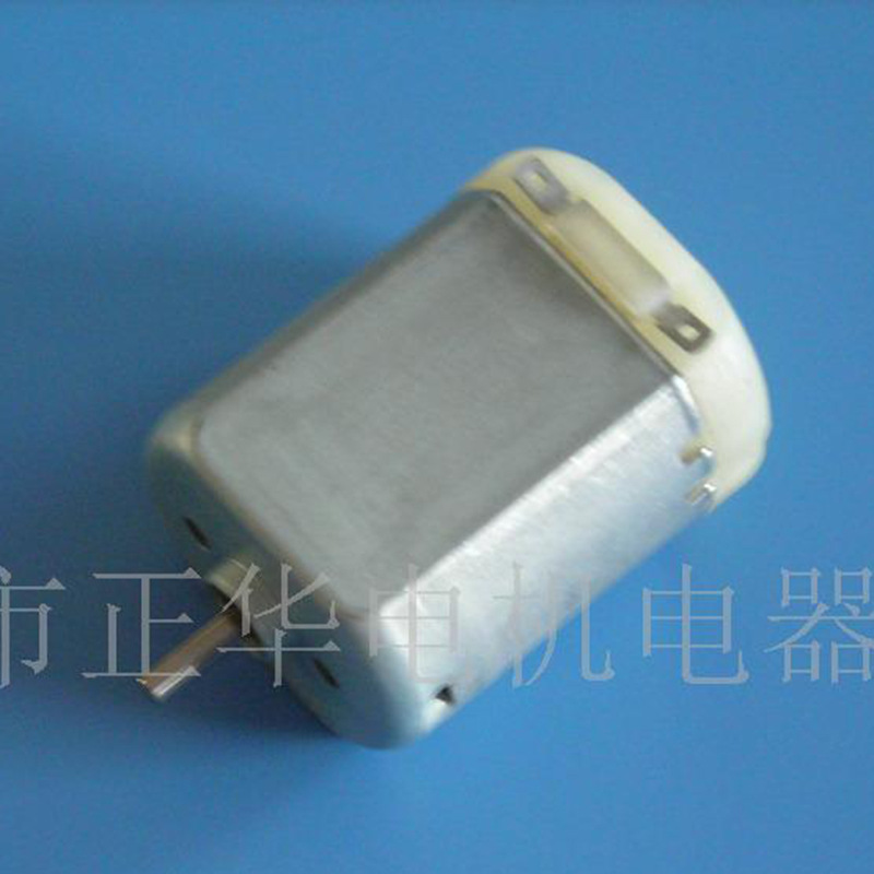 厂家货源直销 130电机 微型电动机 扁形小马达 供应批发