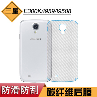 �m�������E300K��͸��ܛĤ��ĤI959�֙C���wĤI9508V���ú�Ĥ