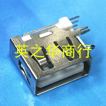 USB���� A��ĸ�� �Ȳ���wƽ�ڟo��߅ 90��Aĸ5PIN���z�y