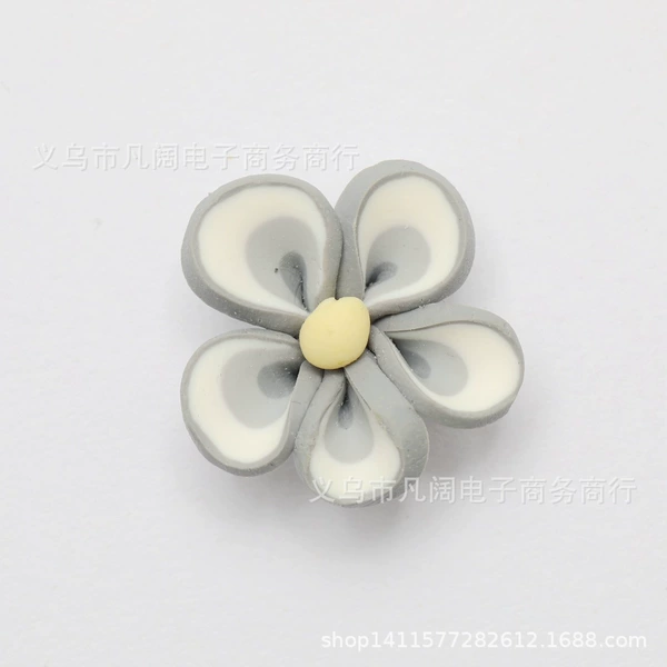 Gray diameter 2cm