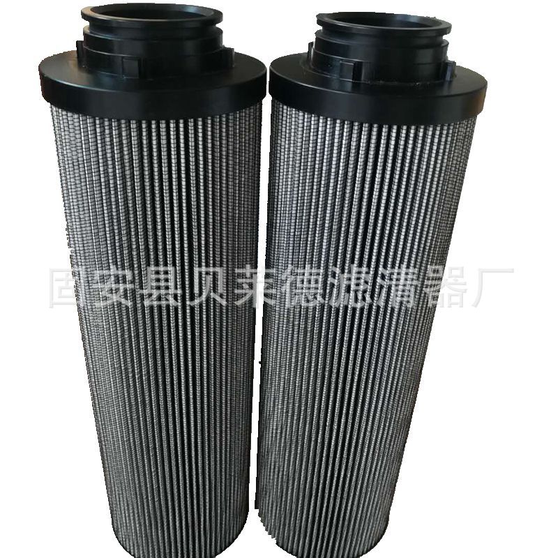 923071.0002液压油滤芯 港口机械滤芯 欢迎订购