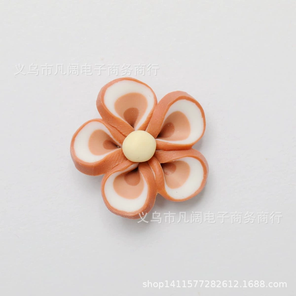 Coffee, diameter 2mm