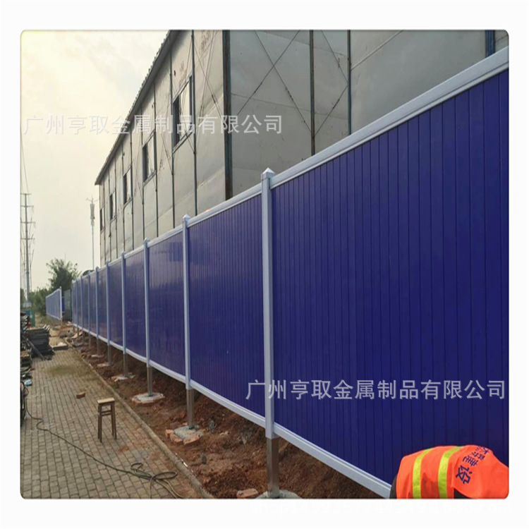 批量生产工地施工彩钢泡沫夹芯板围挡 单层围挡 护栏工程厂家施工