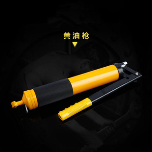 Manufacturers supply zinc alloy 600cc grease gun pressure rod type oil injection gun manual labor-saving grease gun
