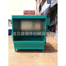 С��ˮ�����Ṥ��̨ ��ʽѭ�hˮĻϵ�y ��Ч���F�^�V�����b��