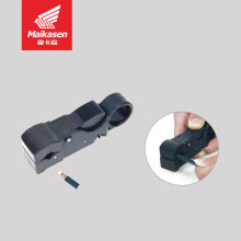 同轴电缆剥皮器HT电缆剥皮工具绝缘剥线钳