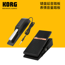 KORG EC5���������EXP-2����XVP-20̤��DS-1H����PS-1/3����PU-2
