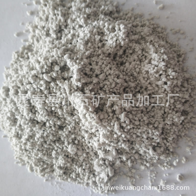 川石矿业供应路用矿物纤维 无石棉矿物复合纤维 岩棉纤维