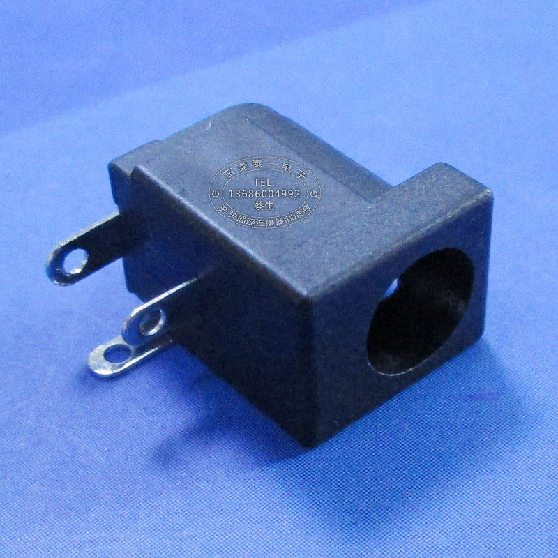 9*11方头圆尾直流充电插座 弹片锰钢中心针全铜DC电源插座DC005
