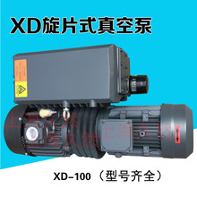 �Ϻ�VO-040 063 100 160 202��ձ�