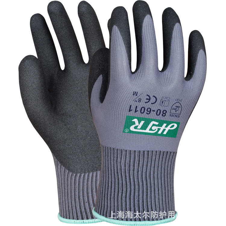海太尔/HTR 80-6011 牛磨王手套耐磨丁腈涂层防油手套