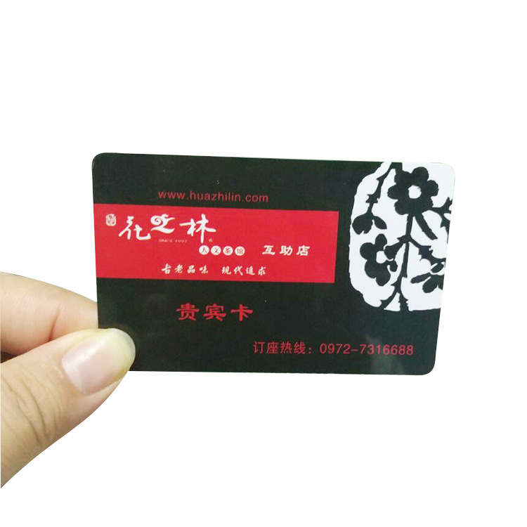 深圳工厂供应MIFARE系列M1/M2/M3芯片高频硬PVC智能卡一卡通卡