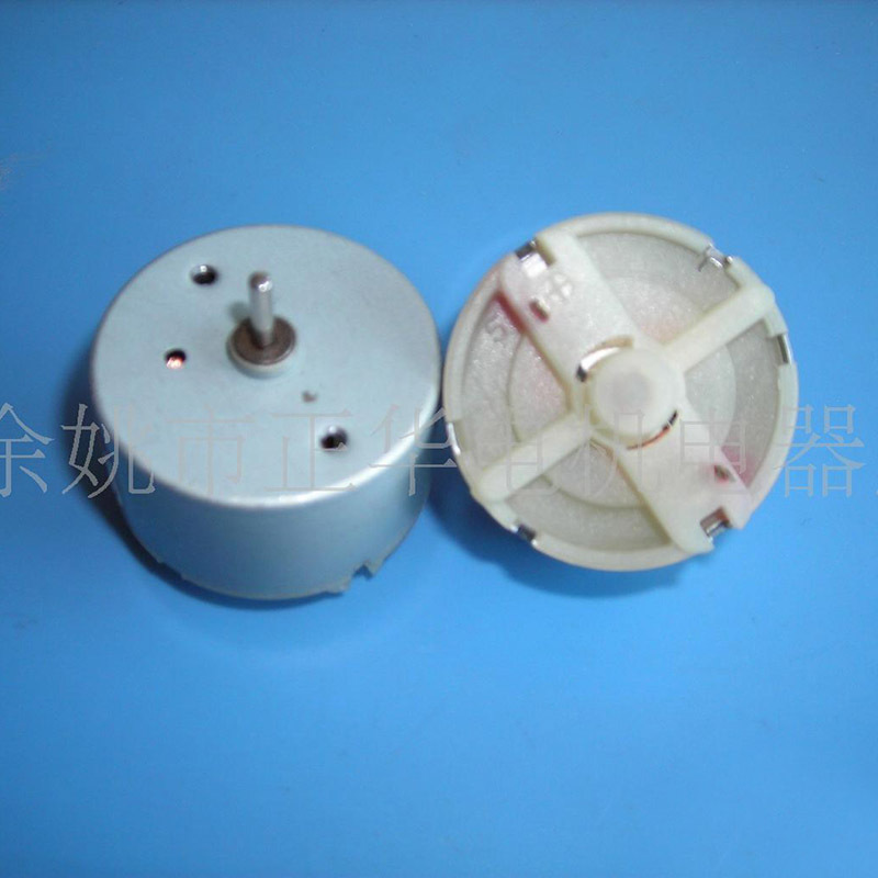 供应优质USB小风扇电机500