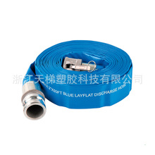 ����PVCܛ�܉T��ˮ���r�ù�ȹ���ˮ�����X���^ˮ�������ˮ��2��