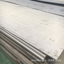 ���Ҹ���헲��P䓰� 304�n����헲��P䓰� 316L���P�ԭ��