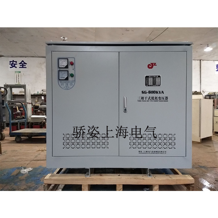 3项380v升压415v440v460v480v江苏浙江广东500kw/kva三相变压器