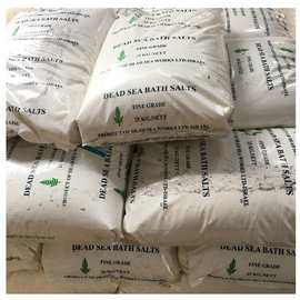 现货直销以色i列死海盐原装死海浴盐宠物浴盐死海矿物沐浴盐