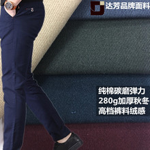 ȫ�޾o��б����32*16+40d 280g�Ӻ�̼ĥ���܏����� ͯ�b���bѝ��