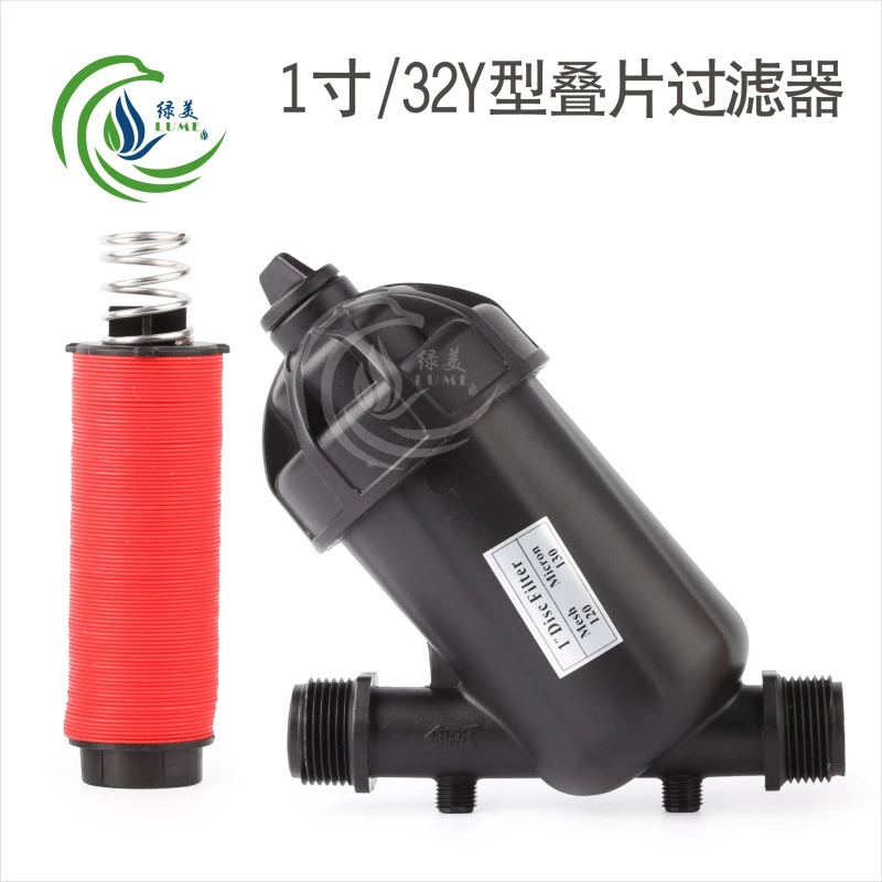 ARKA1 дюйм/32 многослойный фильтр DN25 капельное орошение дождевание пластиковый высокоэффективный фильтр сельскохозяйственного укладки фильтр