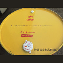 ��� L-CKC220#̖��ؓ���X݆�͹��I������ 200L���b   �ڙཛ�N��