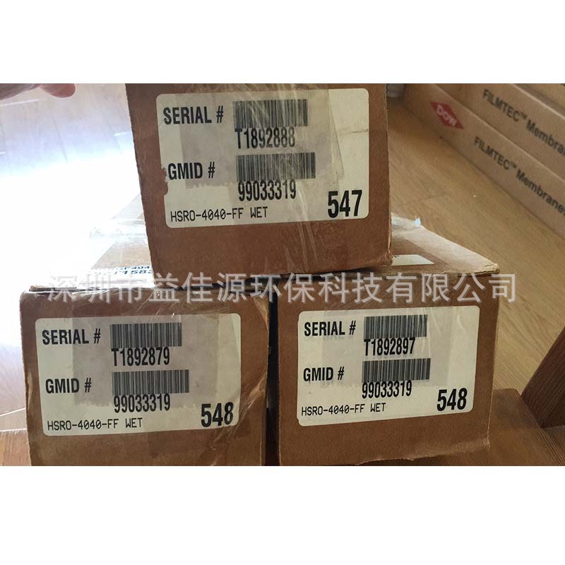 美国杜邦/陶氏医药行业专用热水消毒膜HSRO-4040-FF现货供应