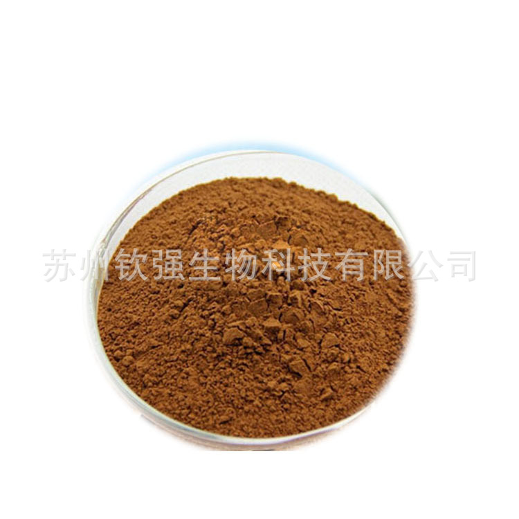 现货供应饲料级饲料添加剂复方花青素猪的蓝耳猪瘟口蹄一公斤起订