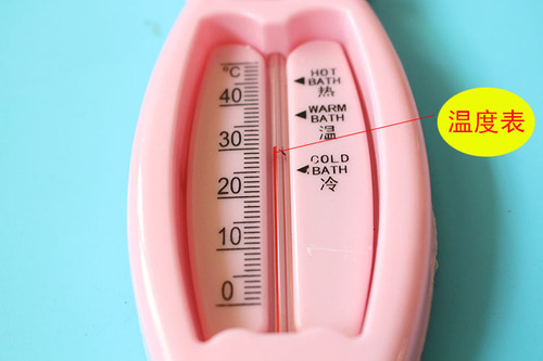Simple Bear Water Thermometer Baby Bath Water Thermometer Baby Cartoon Water Thermometer Indoor Thermometer Wholesale