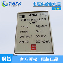 ̨ANLYԴoPU-NC 2AV 늙C^ ɽʩ