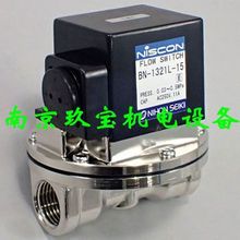 NIHON SEIKI_PBN-250AM3-8BN-1321-10BN-1321-15