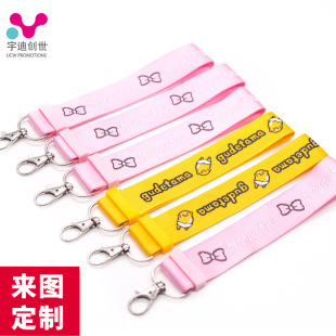 �C���ؿ����ɫU�P/MP3����̒��K �֙C�Ʒ���K �����֙C�̒쎧