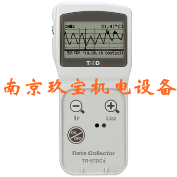 RTR-507S tandd温度湿度记录仪日本TR-75nw，RTR-574